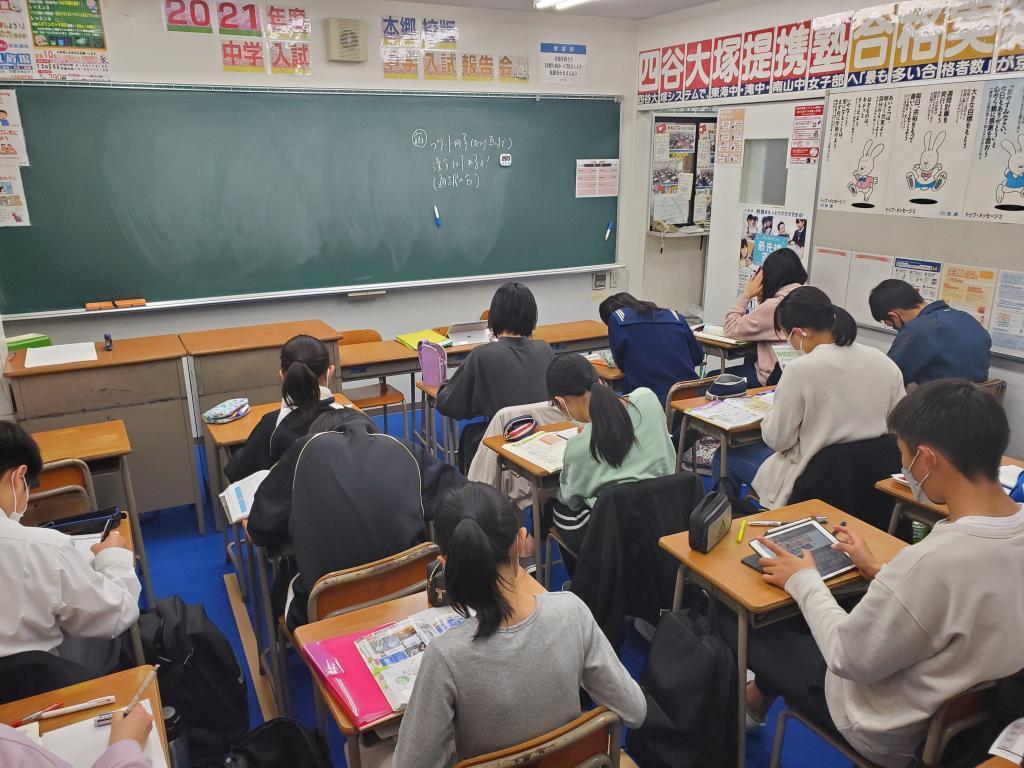 京進の中学・高校受験ＴＯＰ&Sigma;本郷校 教室画像5