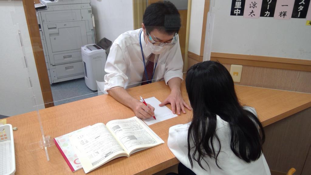 京進の中学・高校受験ＴＯＰΣ　宇治校