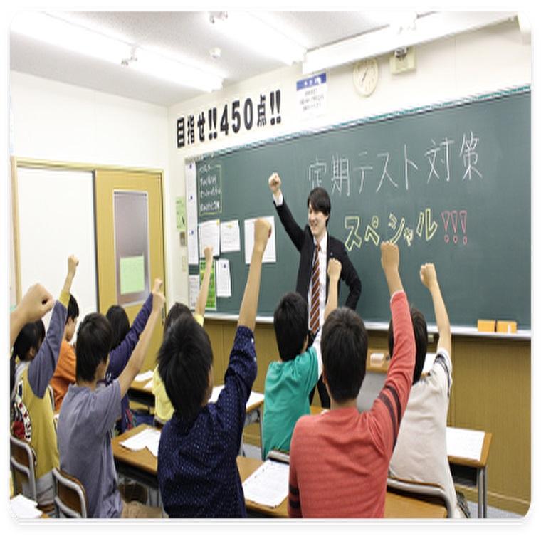 京進の中学・高校受験ＴＯＰ&Sigma;宇治校 教室画像5