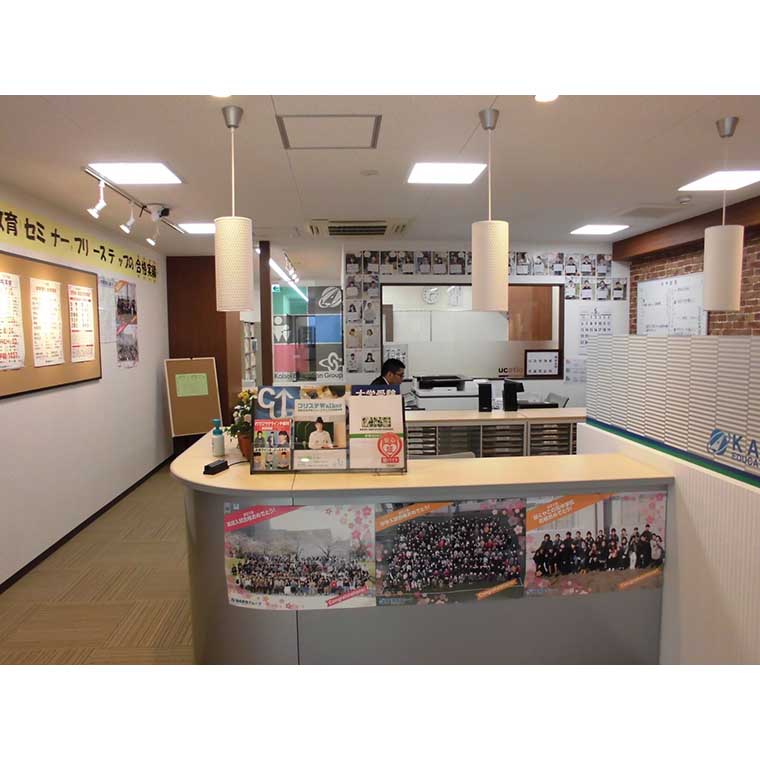 開成教育セミナー　南森町教室