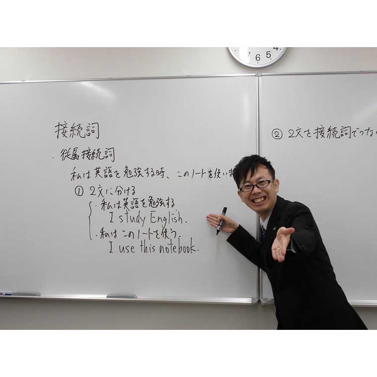 開成教育セミナー　南森町教室
