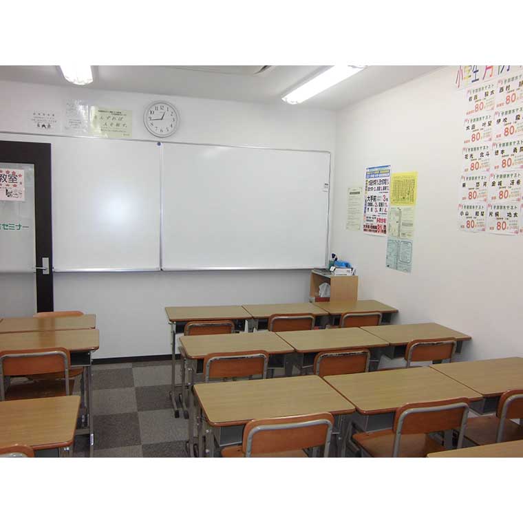 開成教育セミナー都島ベルファ前教室 教室画像3