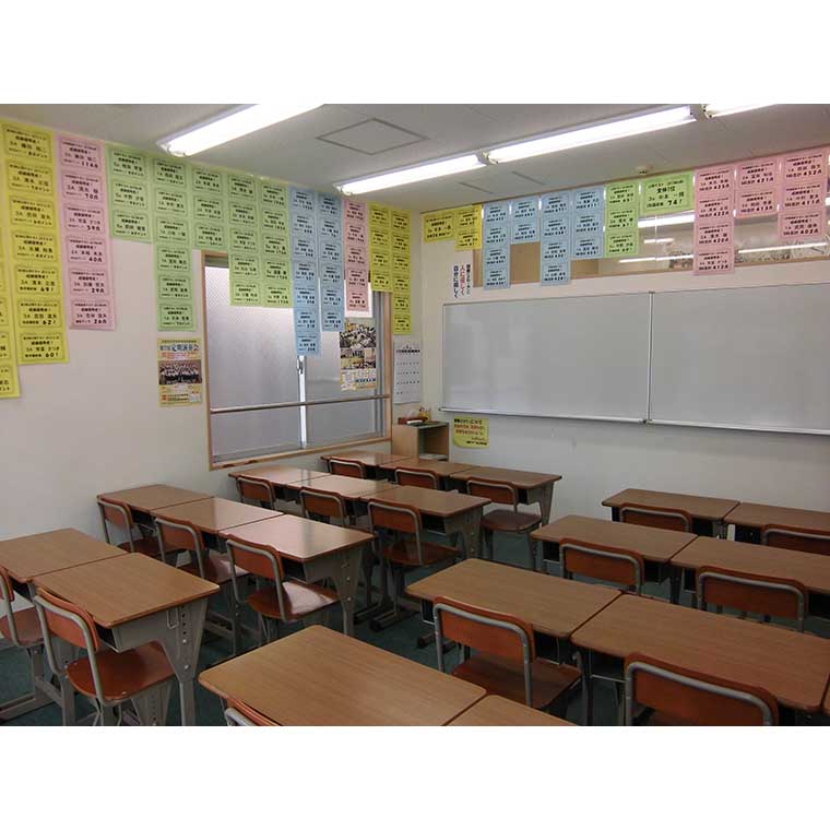 開成教育セミナー千林大宮教室 教室画像3