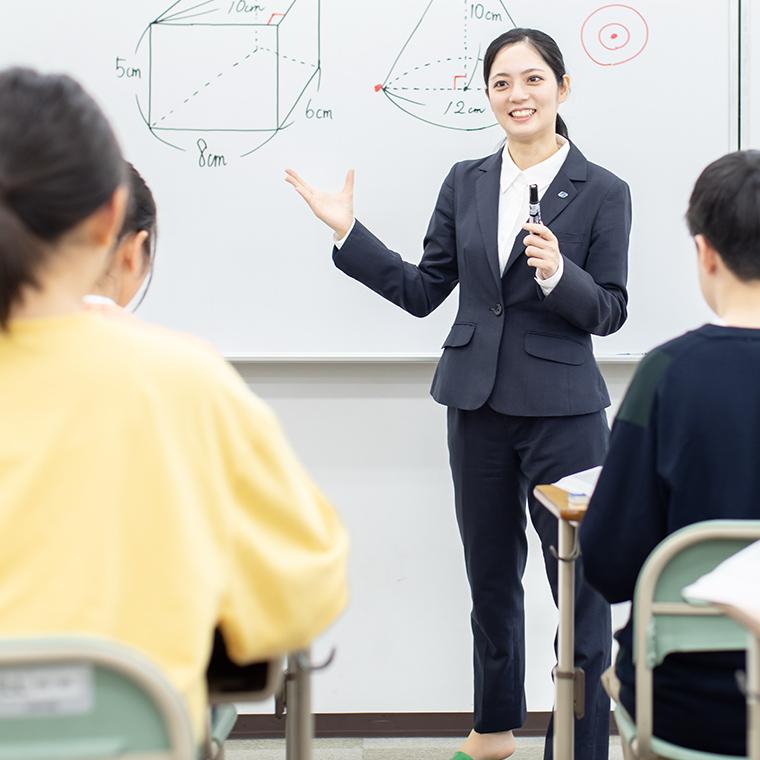 開成教育セミナー千林大宮教室 教室画像4