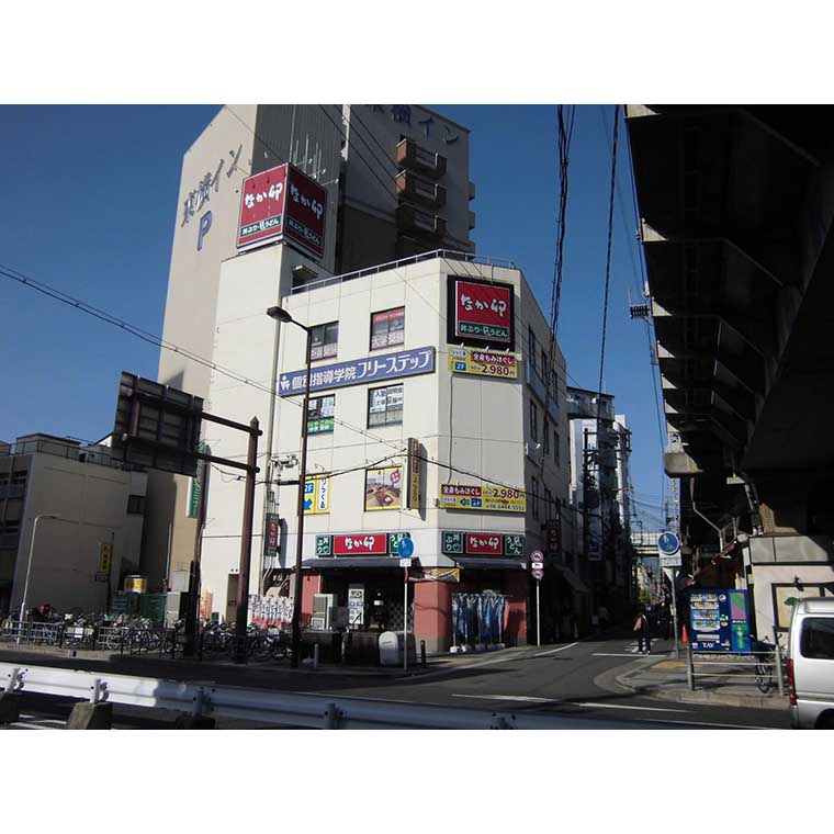 開成教育セミナー　ＪＲ野田駅前教室