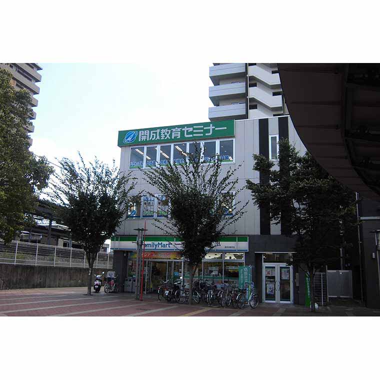 開成教育セミナー　南草津駅前教室