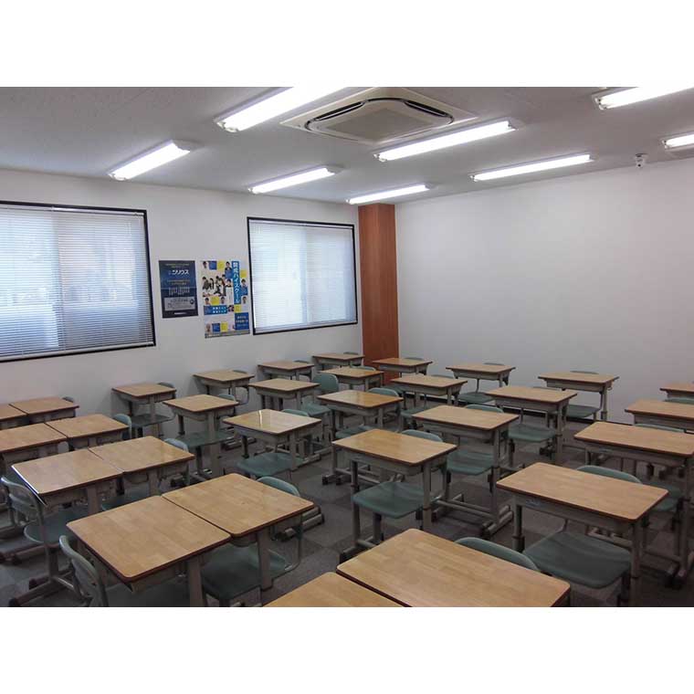 開成教育セミナー　茨木教室