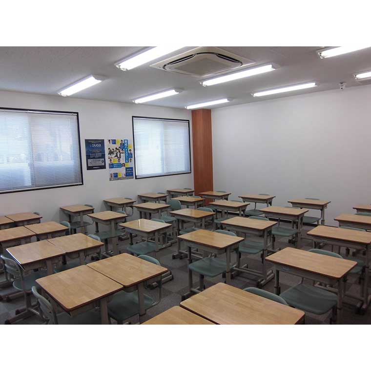 開成教育セミナー茨木教室 教室画像2