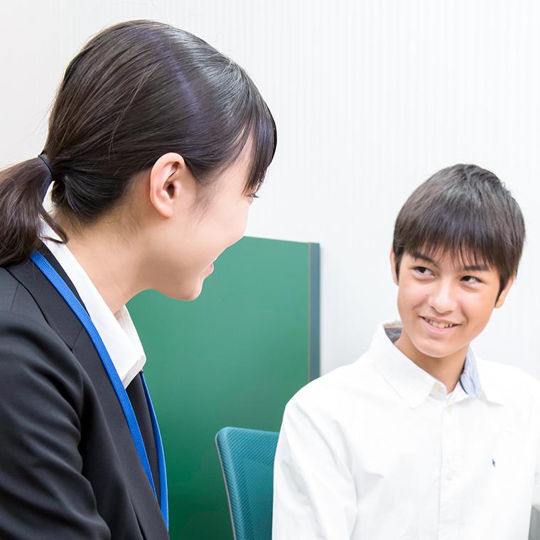 個別指導学院フリーステップ　竹ノ塚教室