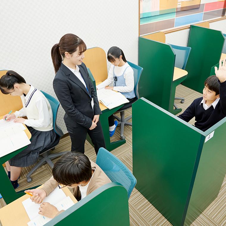 個別指導学院フリーステップ獨協大学前教室 教室画像13