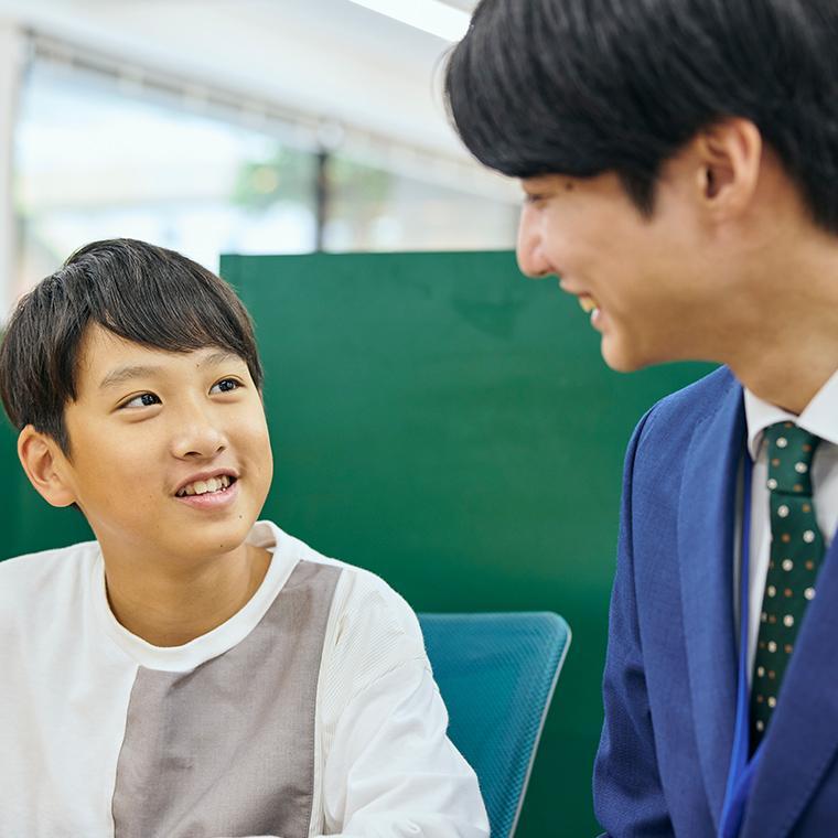 個別指導学院フリーステップ大倉山教室 教室画像1