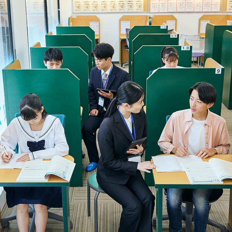 個別指導学院フリーステップ大倉山教室 教室画像2
