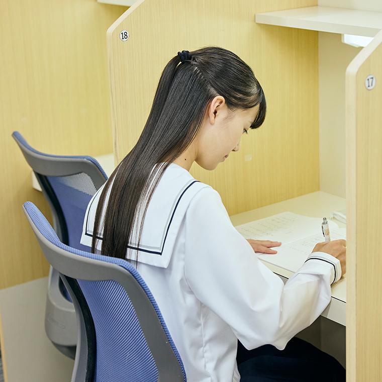 個別指導学院フリーステップ国立教室 教室画像3