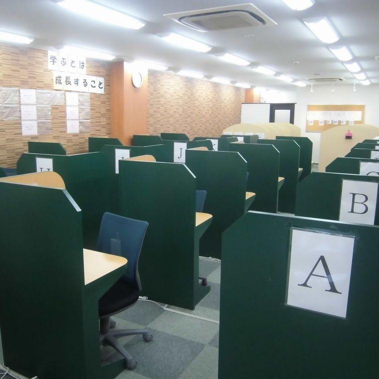個別指導学院フリーステップ　古川橋教室