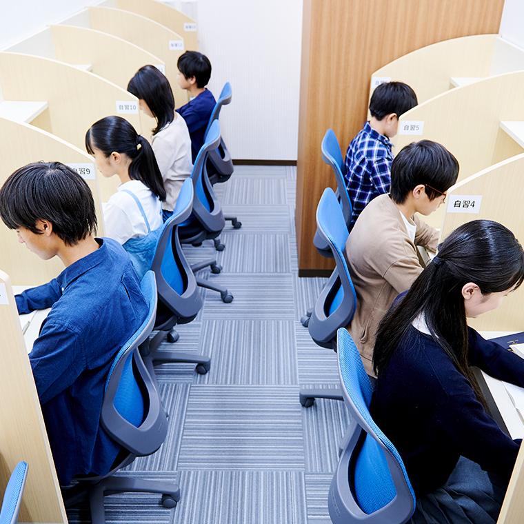 個別指導学院フリーステップ学園前教室 教室画像11