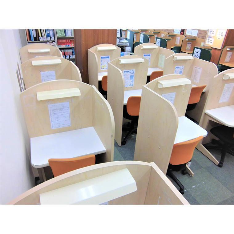 個別指導学院フリーステップ　桂教室