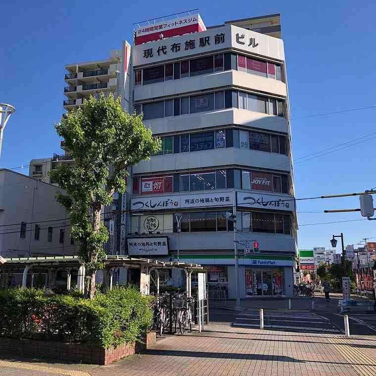 個別指導学院フリーステップ　布施駅前教室