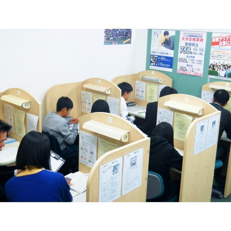 個別指導学院フリーステップ久米田駅前教室 教室画像3