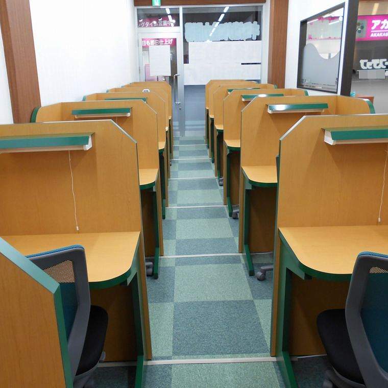 個別指導学院フリーステップ　四条畷教室
