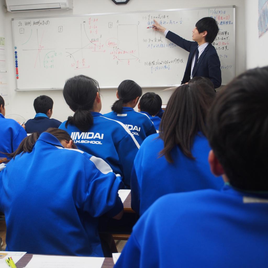 進学塾クレア鶴瀬校 教室画像2