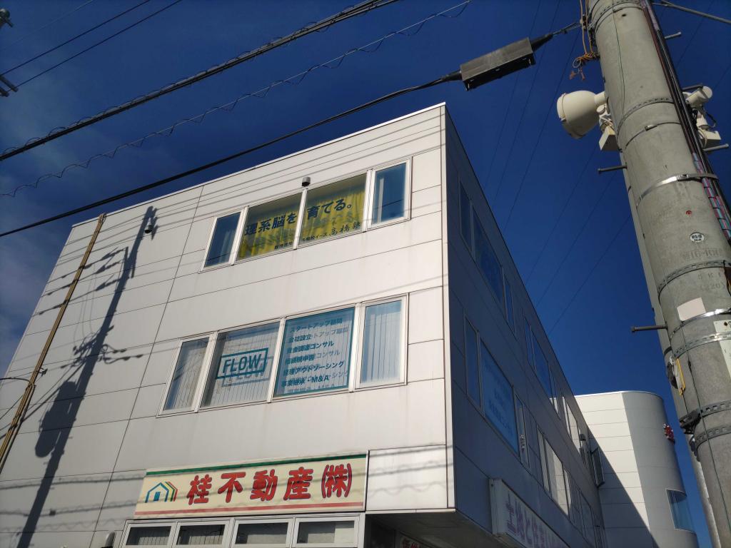 数理進学予備校イーズ春日教室 教室画像4