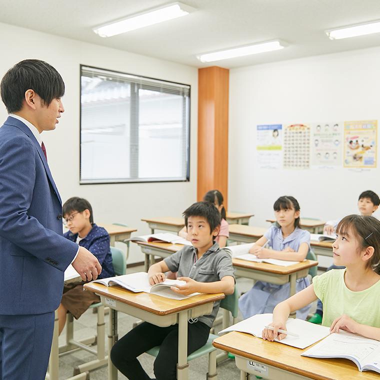 開成ベガ【開成教育グループの中学受験コース】小野原教室 教室画像2
