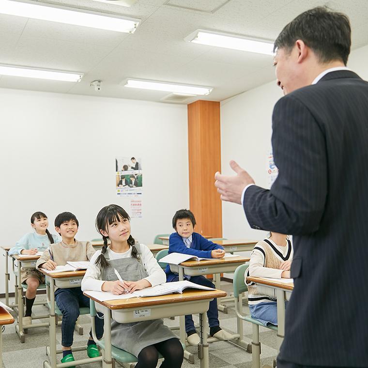 開成ベガ【開成教育グループの中学受験コース】小野原教室 教室画像3
