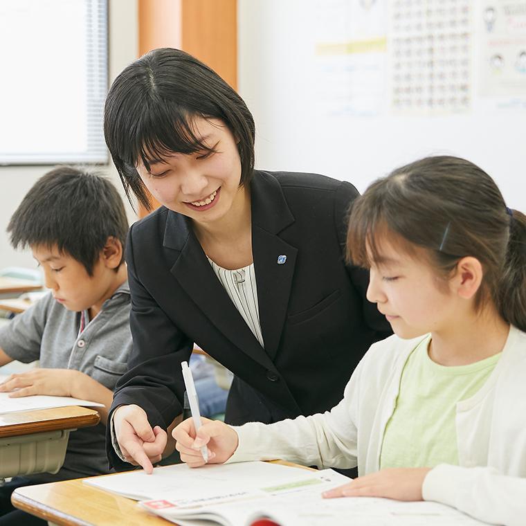 開成ベガ【開成教育グループの中学受験コース】　小野原教室