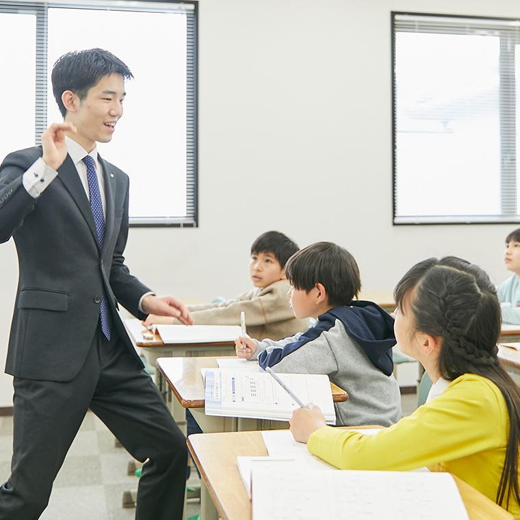 開成ベガ【開成教育グループの中学受験コース】小野原教室 教室画像5