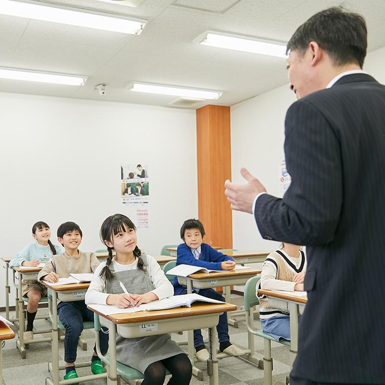 開成ベガ【開成教育グループの中学受験コース】　北巽教室