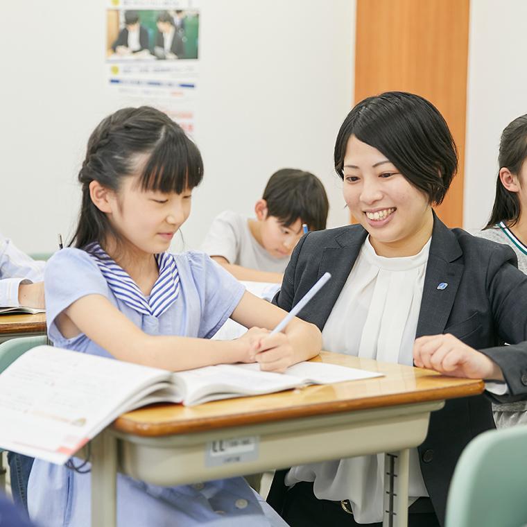 開成ベガ【開成教育グループの中学受験コース】　高槻本部教室