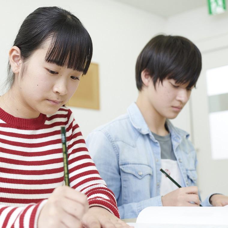 市進予備校　柏教室
