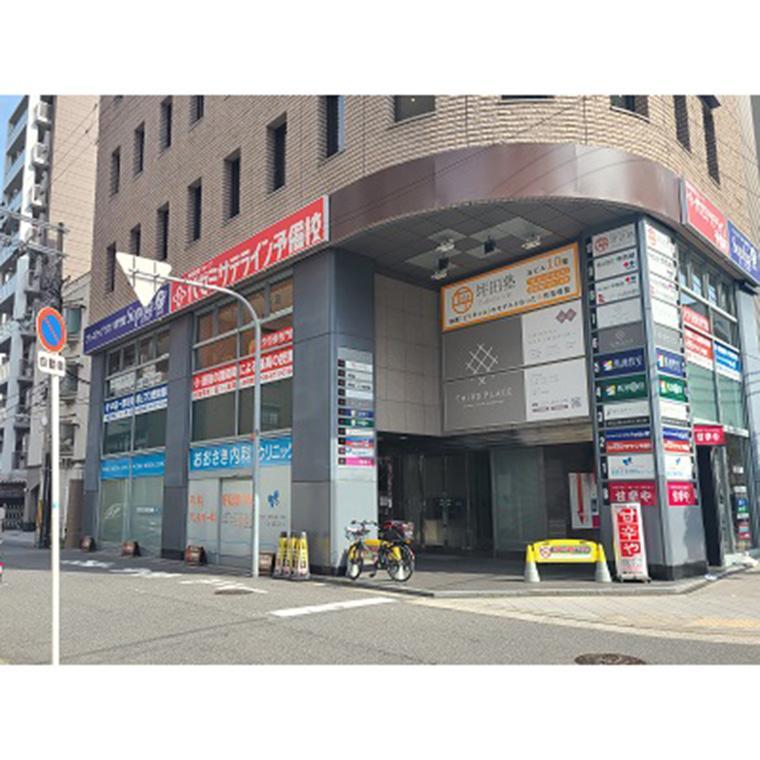 フリーステップ１対１専門館ソフィア　上本町教室