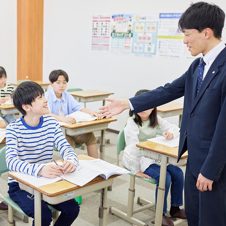 エール進学教室千里丘校 教室画像3