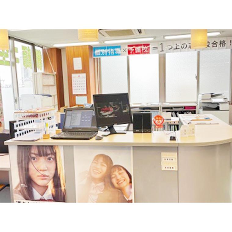 開成教育グループ　代ゼミサテライン予備校　松原教室