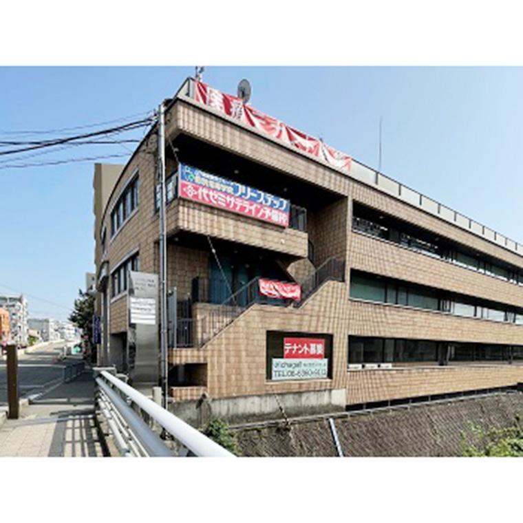 開成教育グループ　代ゼミサテライン予備校　石橋教室