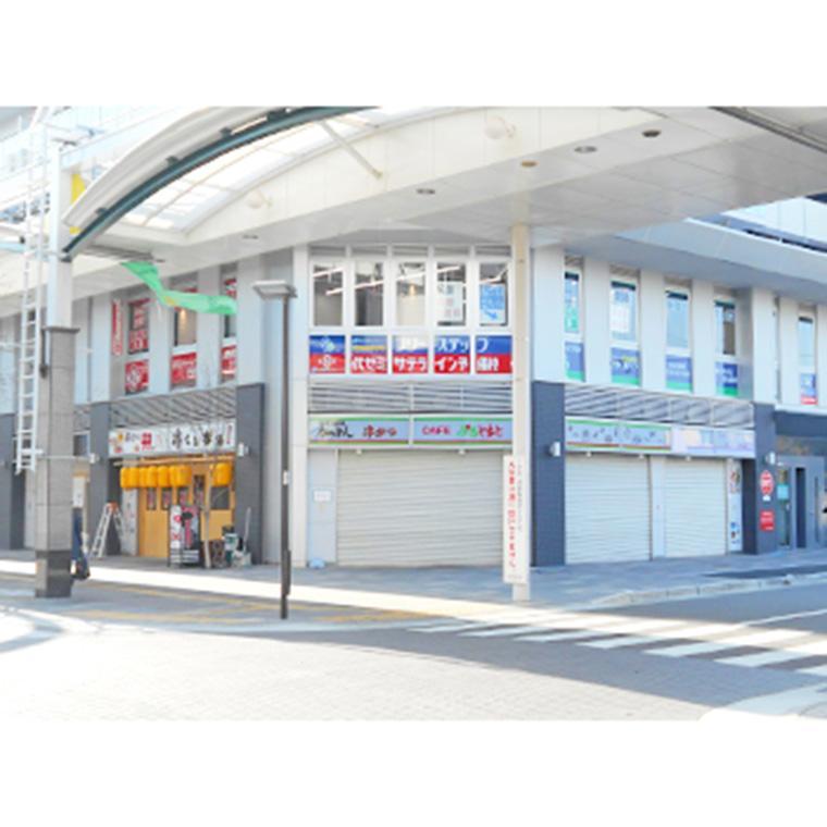 開成教育グループ　代ゼミサテライン予備校　加古川教室