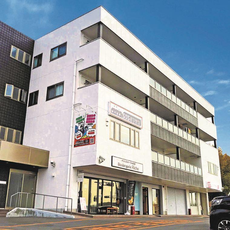 ＳＳＳ進学教室　城山台本校