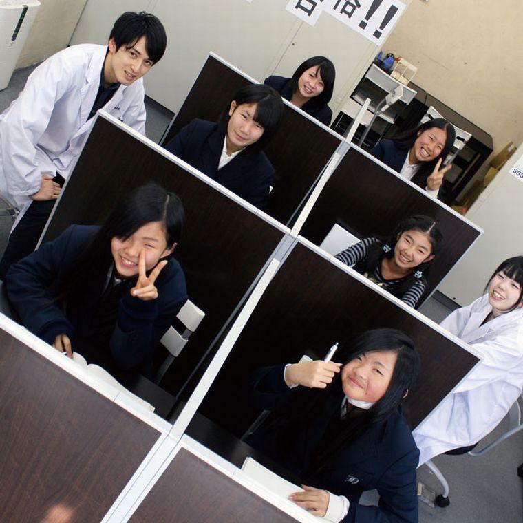 ＳＳＳ進学教室　碧南教室