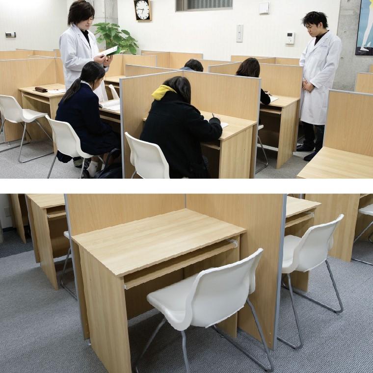 ＳＳＳ進学教室　真田山教室