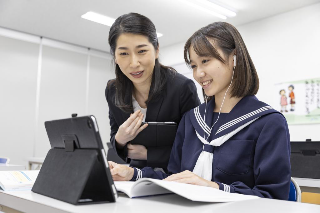 能力開発センター個別コース with AIの指導方針