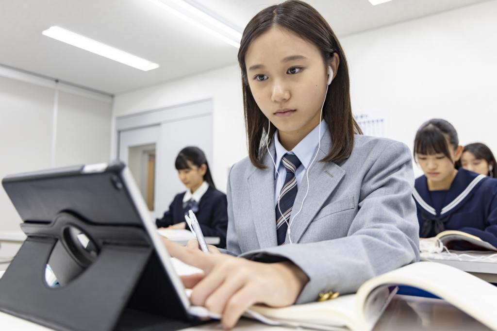 能力開発センター個別コース　ｗｉｔｈ　ＡＩ　金沢本校