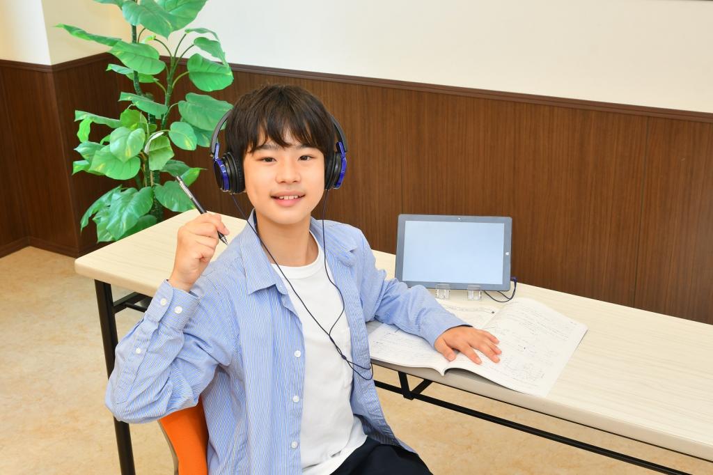 中萬学院　ＣＧパーソナル＜個別指導＞　高座渋谷教室