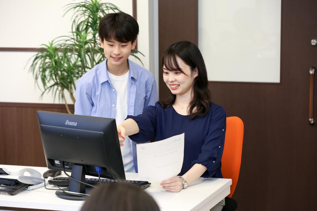 中萬学院　ＣＧパーソナル＜個別指導＞　ＨＢさがみ野