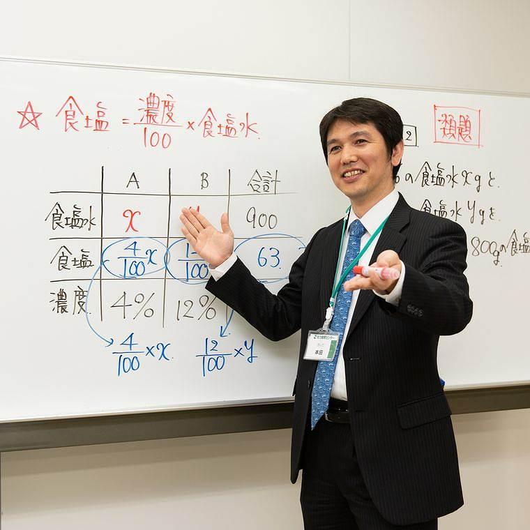 能力開発センター大久保校 教室画像1
