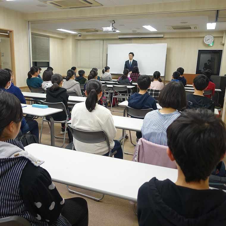 能力開発センター大久保校 教室画像2