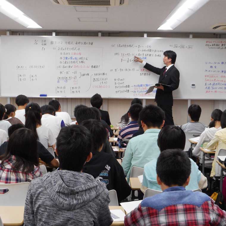 ＳＵＲ（シュール）高校受験合格指導会　三国丘会場