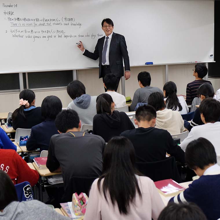 ＳＵＲ（シュール）高校受験合格指導会　京橋会場