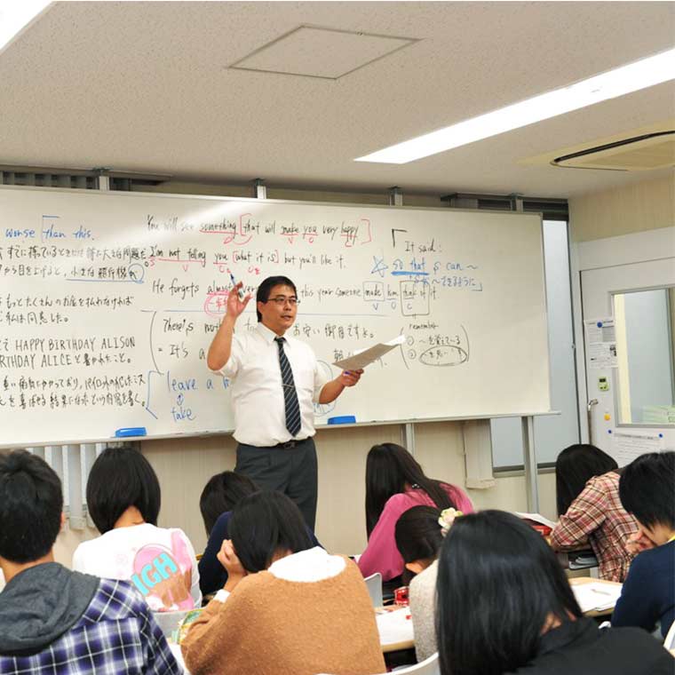 ＳＵＲ（シュール）高校受験合格指導会　京橋会場