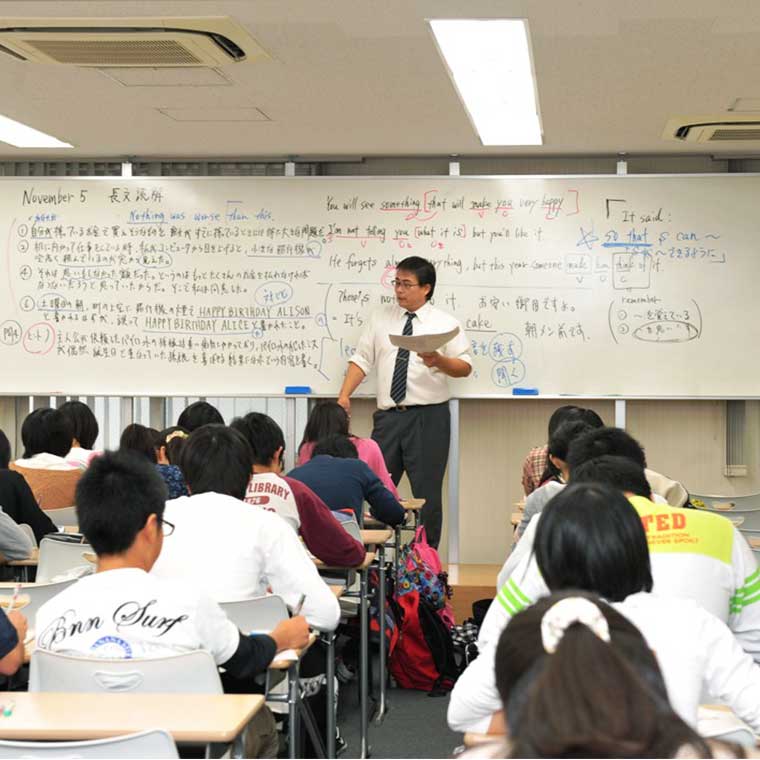 ＳＵＲ（シュール）高校受験合格指導会　京橋会場